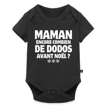 Christmas, Merry Christmas, Happy Holidays - Baby Premium short-sleeve bodysuit - black - Front