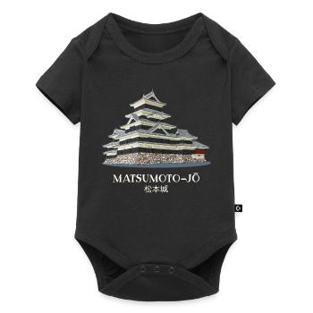 Château de Matsumoto-jo, Nagano, Japon dessin à la main - Body à manches courtes Premium Bébé - noir - Devant