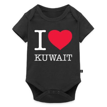 I LOVE KUWAIT - Baby Premium short-sleeve bodysuit - black - Front