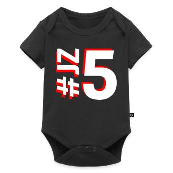 JZ5-KARTON - Baby Premium Kurzarmbody - Schwarz - Vorne