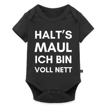 Shut up, I'm really nice! Funny sayings - Baby Premium short-sleeve bodysuit - black - Front