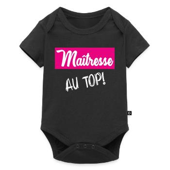 VIELEN DANK. DANKE. VIELEN DANK. JAHRESTAG. GEBURT. - Baby Premium Kurzarmbody - Schwarz - Vorne