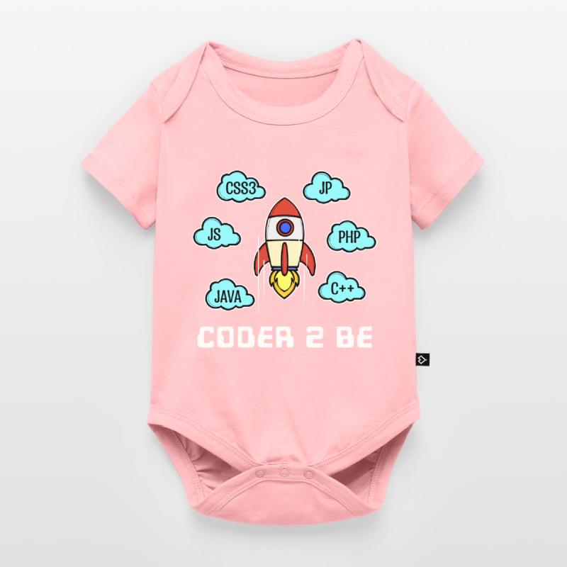 Déclaration du développeur Css Php Java C++ Programmeur Body à manches courtes Premium Bébé