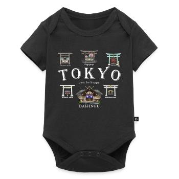 Tokyo, Japan Hand Drawing, of Shrines in Tokyo - Baby Premium short-sleeve bodysuit - black - Front
