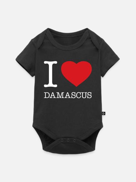 I LOVE DAMASCUS - Baby Premium Kurzarmbody - Schwarz