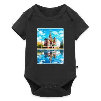 Moscou Russie Voyage Affiche Souvenir Peinture WPA - Body à manches courtes Premium Bébé - noir - Devant