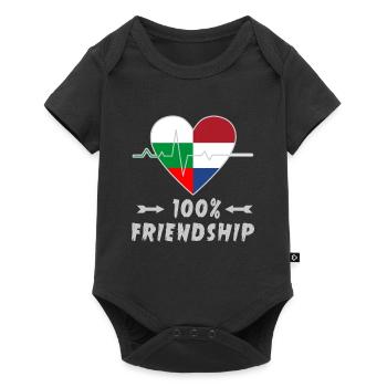 Bulgaria and the Netherlands 100% friendship - Baby Premium short-sleeve bodysuit - black - Front