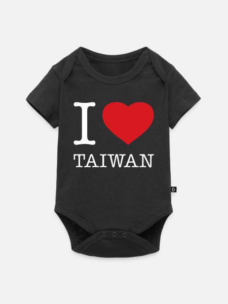 I LOVE TAIWAN - Baby Premium Kurzarmbody - Schwarz