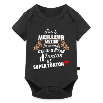 Humorous Quote for Professionals - Baby Premium short-sleeve bodysuit - black - Front