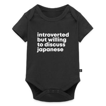 Japonais - Body à manches courtes Premium Bébé - noir - Devant