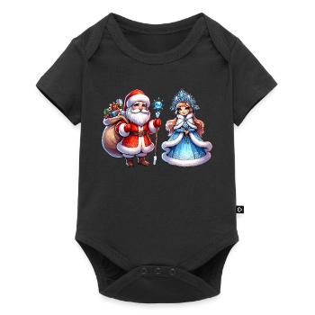 Ded Moroz Snegurotschka russischer Weihnachtsmann - Baby Premium Kurzarmbody - Schwarz - Vorne