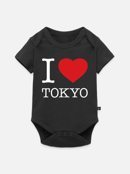 I LOVE TOKYO - Baby Premium Kurzarmbody - Schwarz
