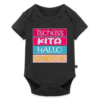 KITA ABGÄNGER SCHULANFANG EINSCHULUNG GRUNDSCHULE - Baby Premium Kurzarmbody - Schwarz - Vorne