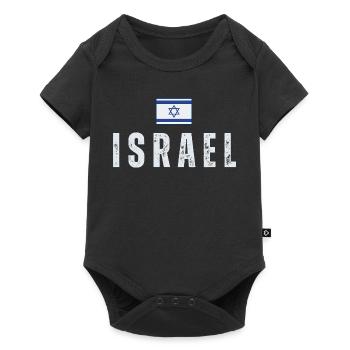 Flag of Israel, Israeli pride - Baby Premium short-sleeve bodysuit - black - Front