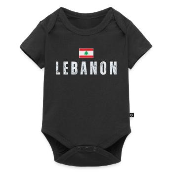 Stolzer Libanese, Flagge des Libanon - Baby Premium Kurzarmbody - Schwarz - Vorne