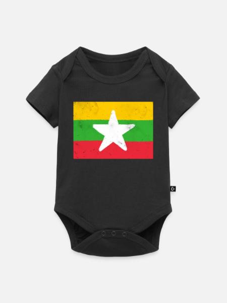 Flagge von Myanmar - Baby Premium Kurzarmbody - Schwarz