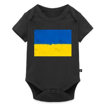 Drapeau de l’Ukraine - Body à manches courtes Premium Bébé - noir - Devant