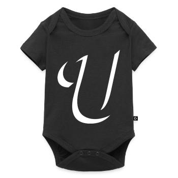 Élégant motif de lettre U avec forme dynamique - Body à manches courtes Premium Bébé - noir - Devant
