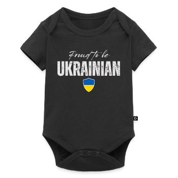 Ukrainian pride, I love Ukraine - Baby Premium short-sleeve bodysuit - black - Front