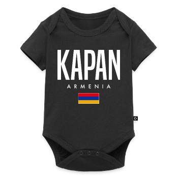 Kapan Armenia - Baby Premium short-sleeve bodysuit - black - Front