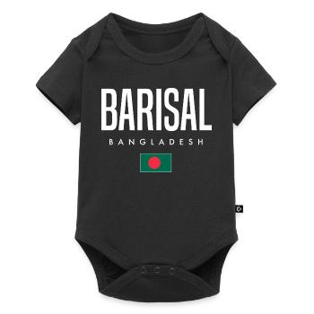 Barisal, Bangladesh - Baby Premium short-sleeve bodysuit - black - Front