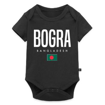 Bogra, Bangladesh - Baby Premium short-sleeve bodysuit - black - Front