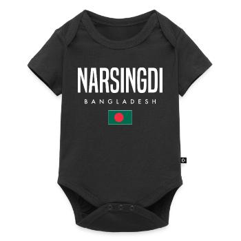 Narsingdi Bangladesh - Baby Premium short-sleeve bodysuit - black - Front