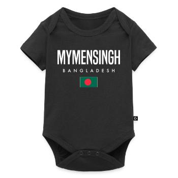 Mymensingh Bangladesh - Baby Premium short-sleeve bodysuit - black - Front