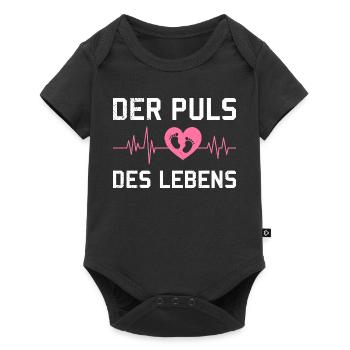 Expectant mother THE PULSE OF LIFE Funny - Baby Premium short-sleeve bodysuit - black - Front