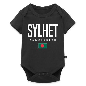 Sylhet Bangladesh - Baby Premium short-sleeve bodysuit - black - Front