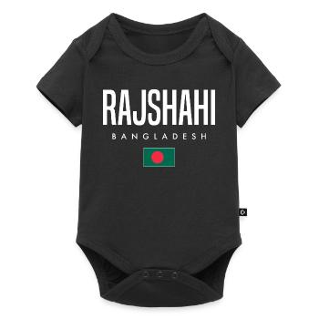 Rajshahi Bangladesh - Baby Premium short-sleeve bodysuit - black - Front