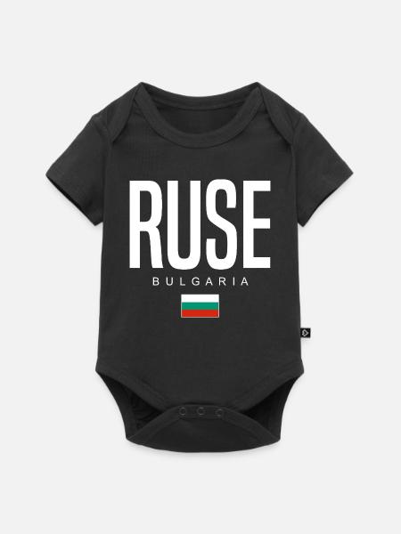 Ruse Bulgarien - Baby Premium Kurzarmbody - Schwarz