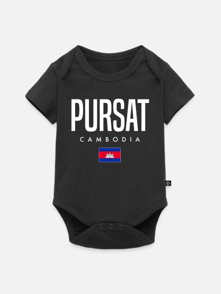 Pursat Kambodscha Khmer - Baby Premium Kurzarmbody - Schwarz
