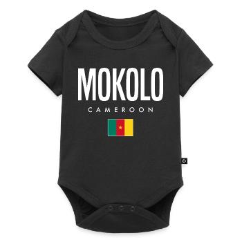 Mokolo Cameroon Cameroonians - Baby Premium short-sleeve bodysuit - black - Front