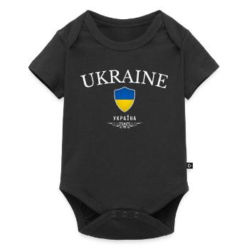 Originally from Ukraine, born in Ukraine - Baby Premium short-sleeve bodysuit - black - Front