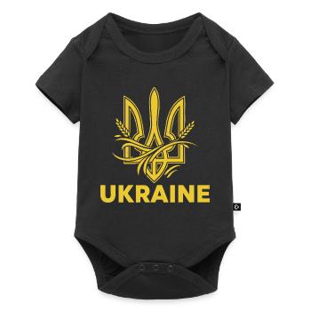 Ukrainischer Dreizack mit Weizenmotiv - Baby Premium Kurzarmbody - Schwarz - Vorne