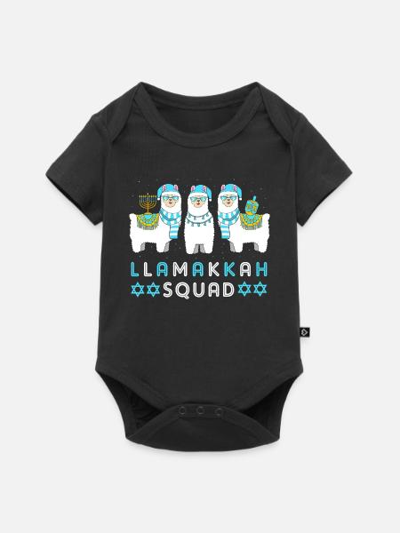 Chanukkah Hanukah Hanukkah - Baby Premium Kurzarmbody - Schwarz