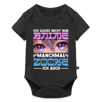 I don't just watch anime, sometimes I also play - Baby Premium short-sleeve bodysuit - black - Front