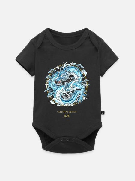 Celestial Breeze Himmlischer Winddrache - Baby Premium Kurzarmbody - Schwarz