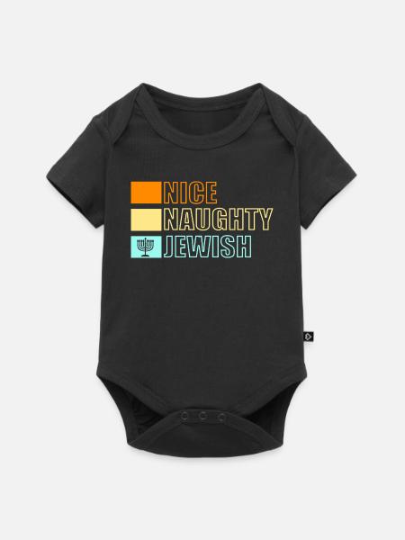 Hanukkah Chanukkah Hanukah - Baby Premium Kurzarmbody - Schwarz
