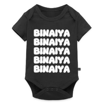 Climbing Binaiya - Baby Premium short-sleeve bodysuit - black - Front