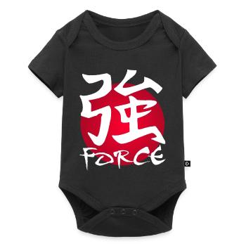 Le mot force en japonais (blanc) - Body à manches courtes Premium Bébé - noir - Devant