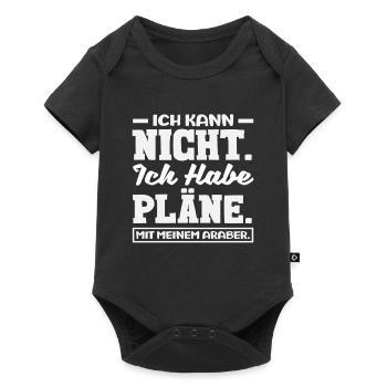 Araber Pläne Pferdemädchen Reiten Ponyfans Reiter - Baby Premium Kurzarmbody - Schwarz - Vorne