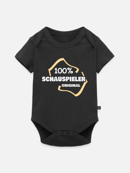 Schauspieler als Beruf - Baby Premium Kurzarmbody - Schwarz