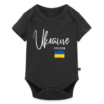Ukrainian roots, I love Ukraine - Baby Premium short-sleeve bodysuit - black - Front