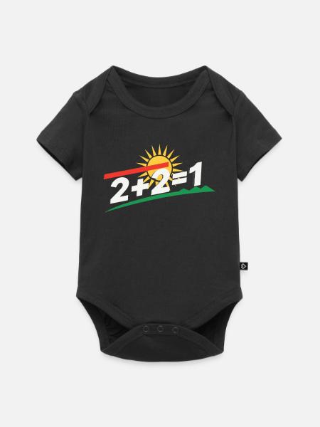 Sonnenlogo 2+2=1 Statement, kurdistan - Baby Premium Kurzarmbody - Schwarz