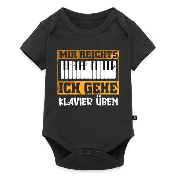 Mutter Muttertag Katze Kätzchen Katzenmama - Baby Premium Kurzarmbody - Schwarz - Vorne