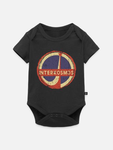 Interkosmos DDR Retro Circle Emblem - Baby Premium Kurzarmbody - Schwarz
