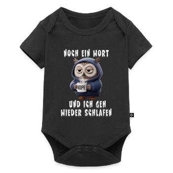 Tired owl humor saying for morning grouch coffee - Baby Premium short-sleeve bodysuit - black - Front