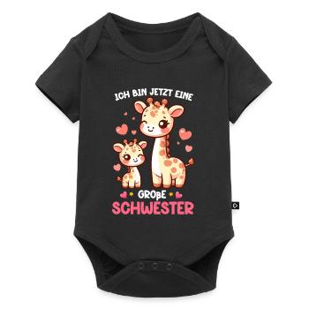 Ich Bin Große Schwester Giraffen Geschwisterkind - Baby Premium Kurzarmbody - Schwarz - Vorne